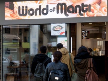 照片: World of Manti